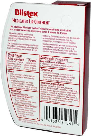 洗澡，美容，唇部護理，blistex藥物治療 - Blistex, Medicated Lip Ointment.35 oz (10 g)