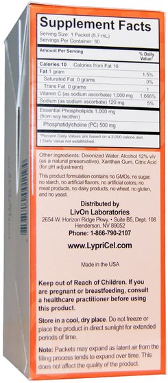 維生素，維生素c，維生素C脂質體 - LypriCel, Liposomal Vitamin C, 30 Packets, 0.2 fl oz (5.7 ml) Each